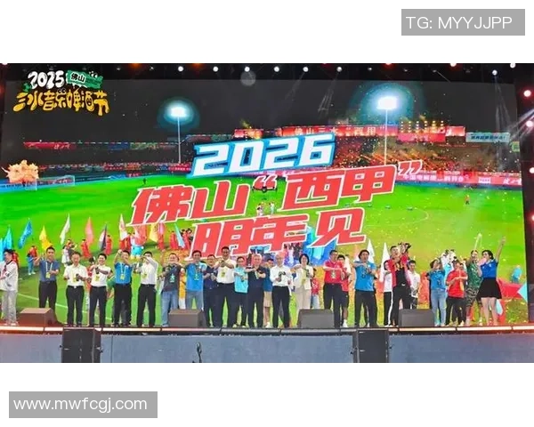 足球明星金马奖盛典揭晓荣耀瞬间与传奇故事交织的璀璨之夜