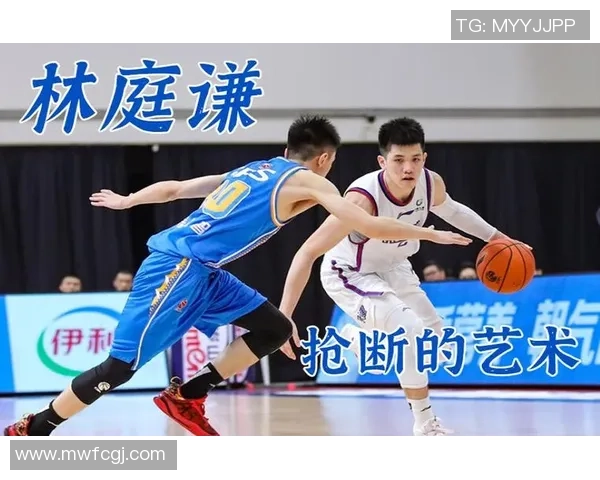 杭州篮球队在转换进攻与防守中的得失分析与反思