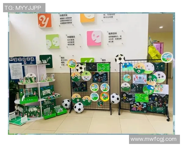 用创意工具猜测足球明星的趣味游戏挑战你的足球知识与直觉 用创意工具猜测足球明星的趣味游戏挑战你的足球知识与直觉