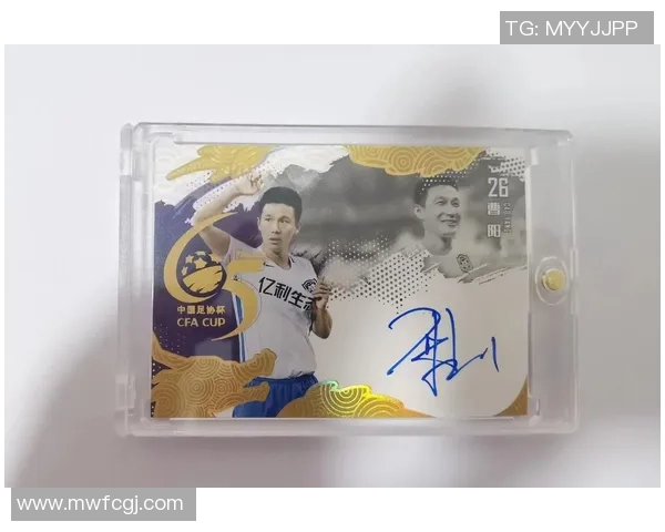 足球明星亲自开球星卡揭秘背后的故事与珍藏价值 足球明星亲自开球星卡揭秘背后的故事与珍藏价值