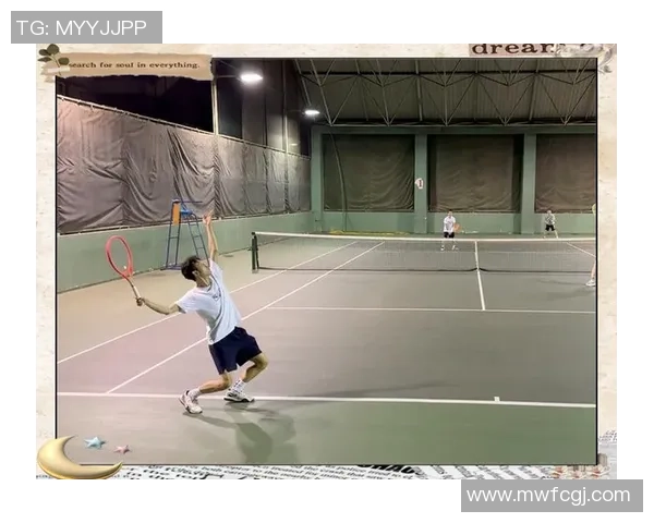 网球新手必读:快速掌握基础技巧与实用训练方法指南